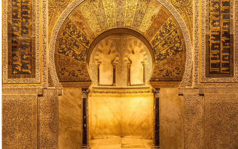 Córdoba: Visita Privada a la Mezquita-Catedral
