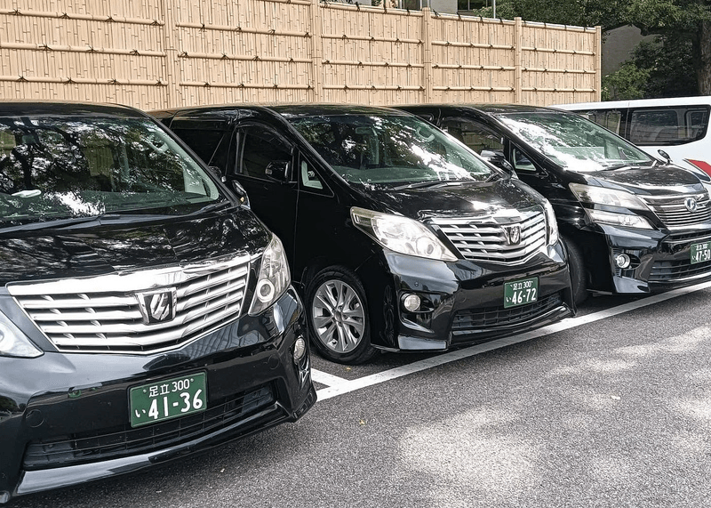 Excursión privada a Enoshima desde Tokio en coche